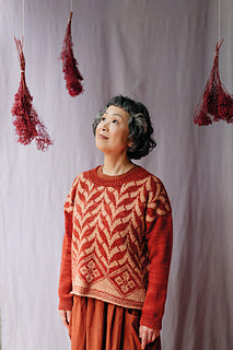 Pom Pom Quarterly Issue 42: Autumn 2022 - The Art of Abundance