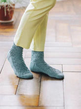 AMIRISU Issue 24 Spring/Summer 2022