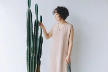 AMIRISU Issue 24 Spring/Summer 2022