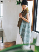 AMIRISU Issue 24 Spring/Summer 2022