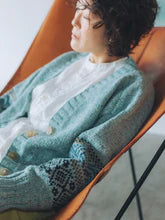 AMIRISU Issue 24 Spring/Summer 2022