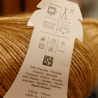 Concept - Alpaca Lace