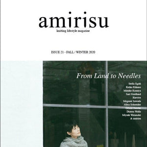 AMIRISU Issue 21 Autumn/Winter 2020